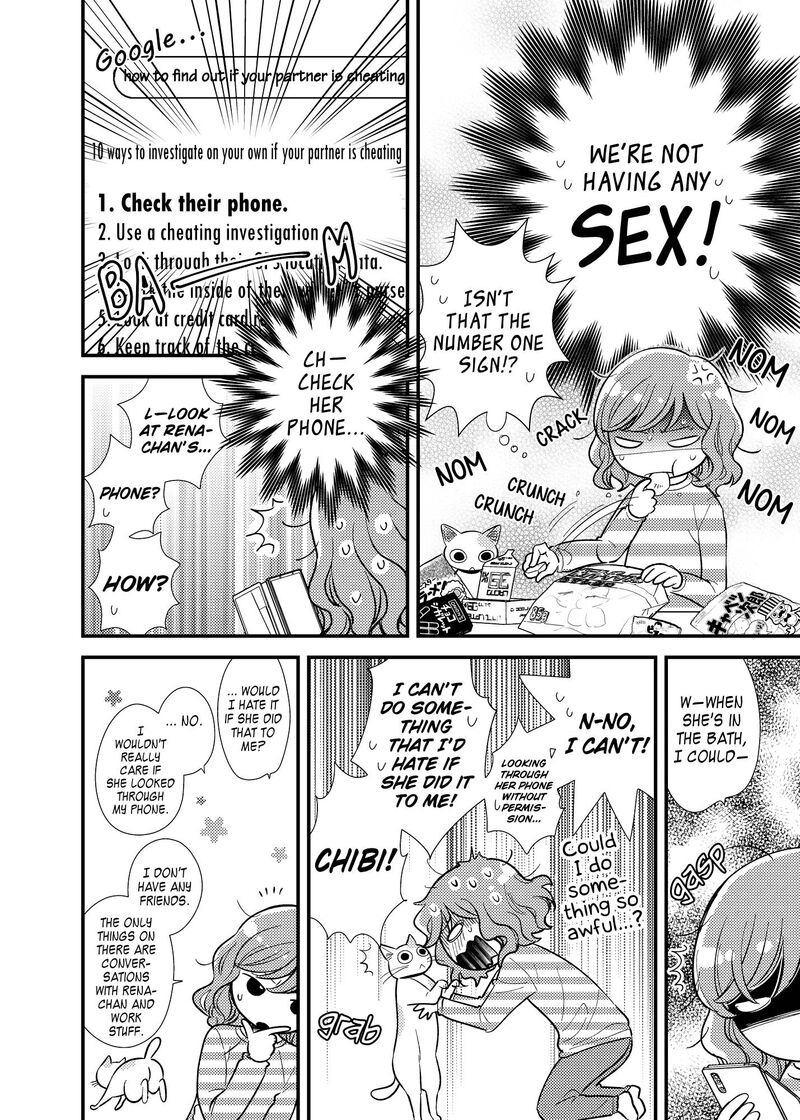 Watashi No KawaII Koneko Chan 13 6
