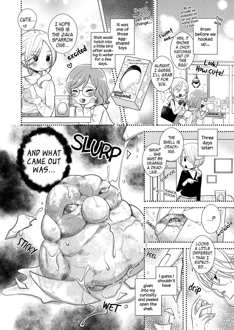 Watashi No KawaII Koneko Chan 13e 2