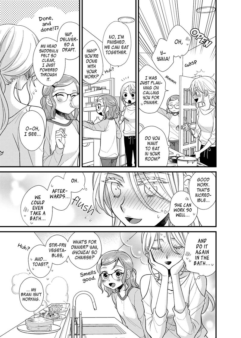 Watashi No KawaII Koneko Chan 14 12