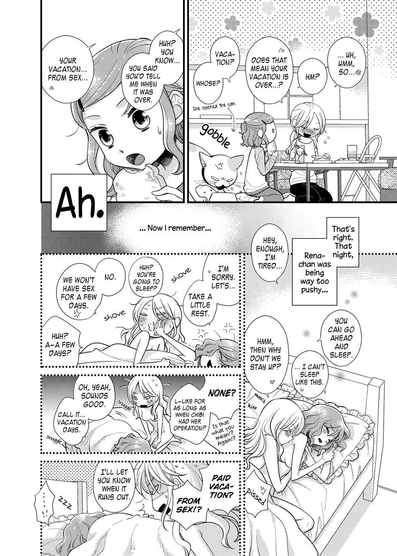 Watashi No KawaII Koneko Chan 14 13