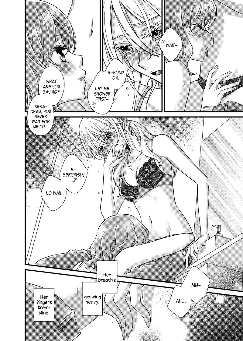 Watashi No KawaII Koneko Chan 14 9