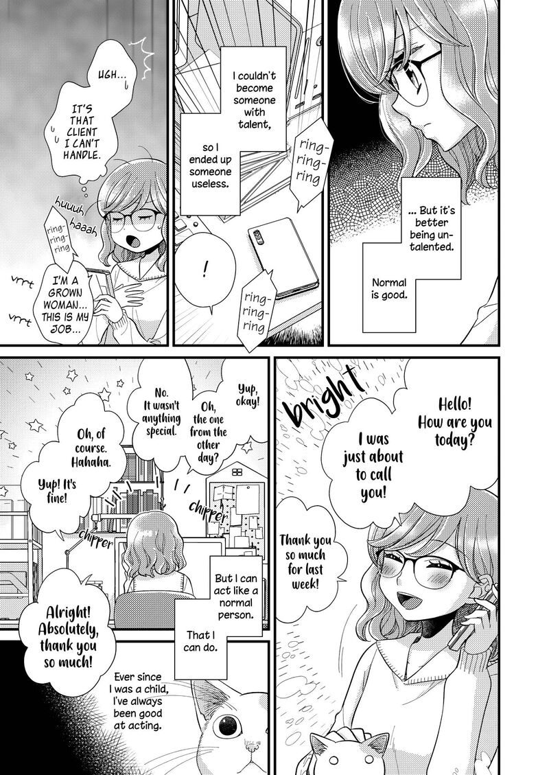 Watashi No KawaII Koneko Chan 15 11