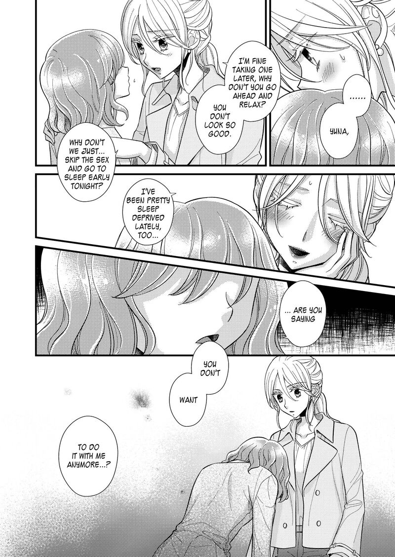 Watashi No KawaII Koneko Chan 15 16