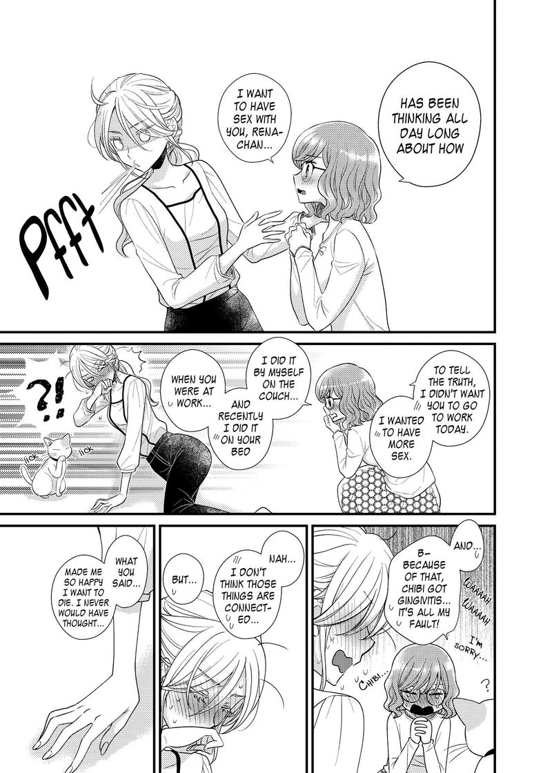 Watashi No KawaII Koneko Chan 17 13