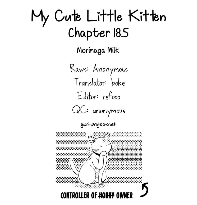 Watashi No KawaII Koneko Chan 18e 5
