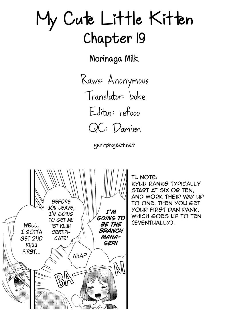 Watashi No KawaII Koneko Chan 19 17