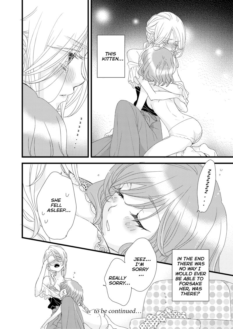 Watashi No KawaII Koneko Chan 2 16