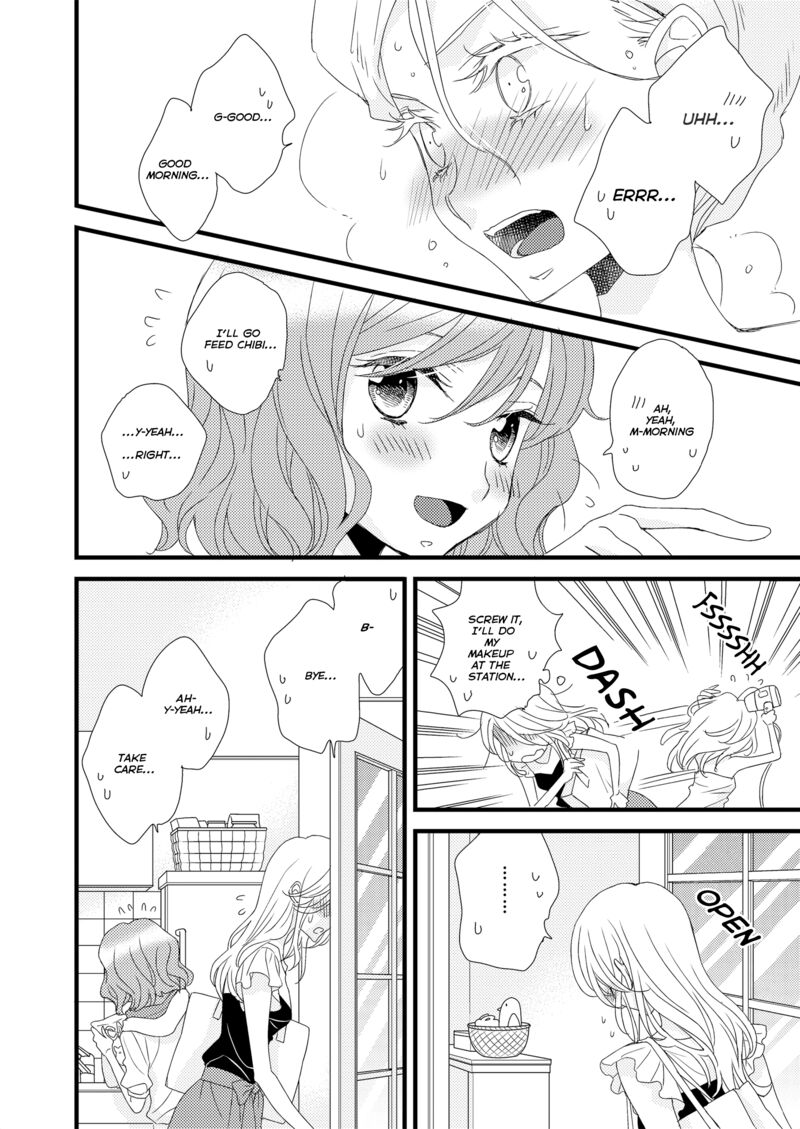 Watashi No KawaII Koneko Chan 2 4
