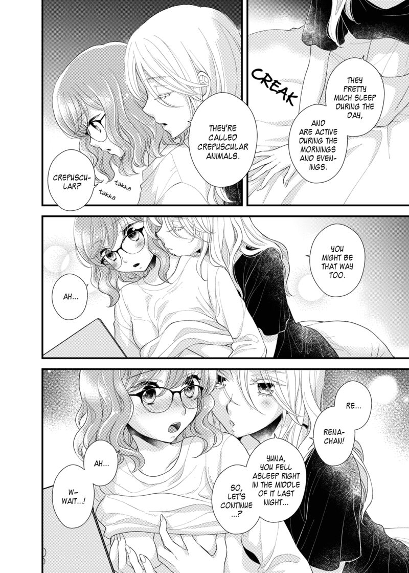 Watashi No KawaII Koneko Chan 20 14
