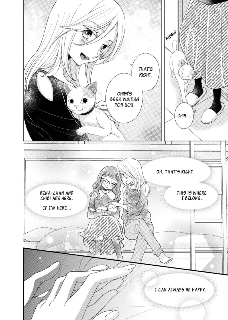 Watashi No KawaII Koneko Chan 20 4