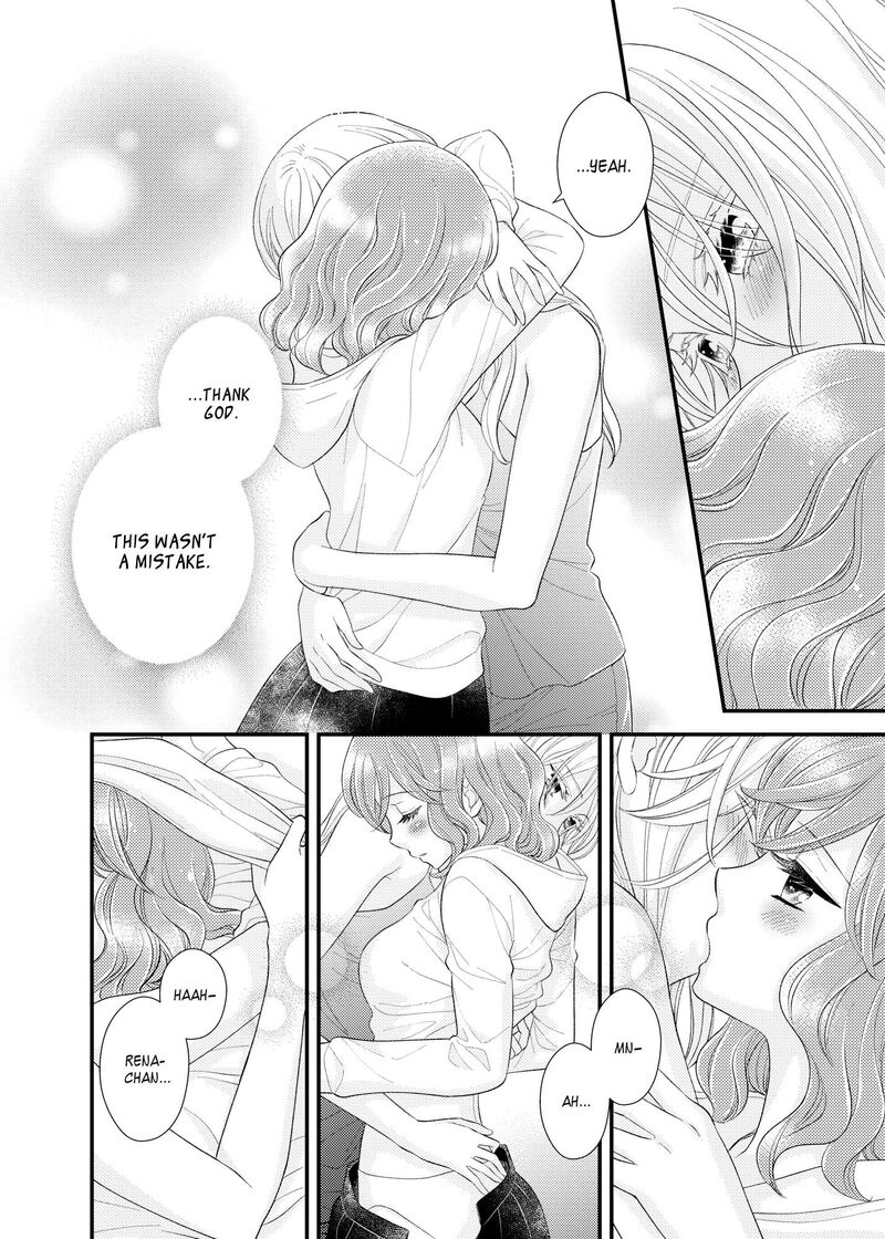 Watashi No KawaII Koneko Chan 21 10