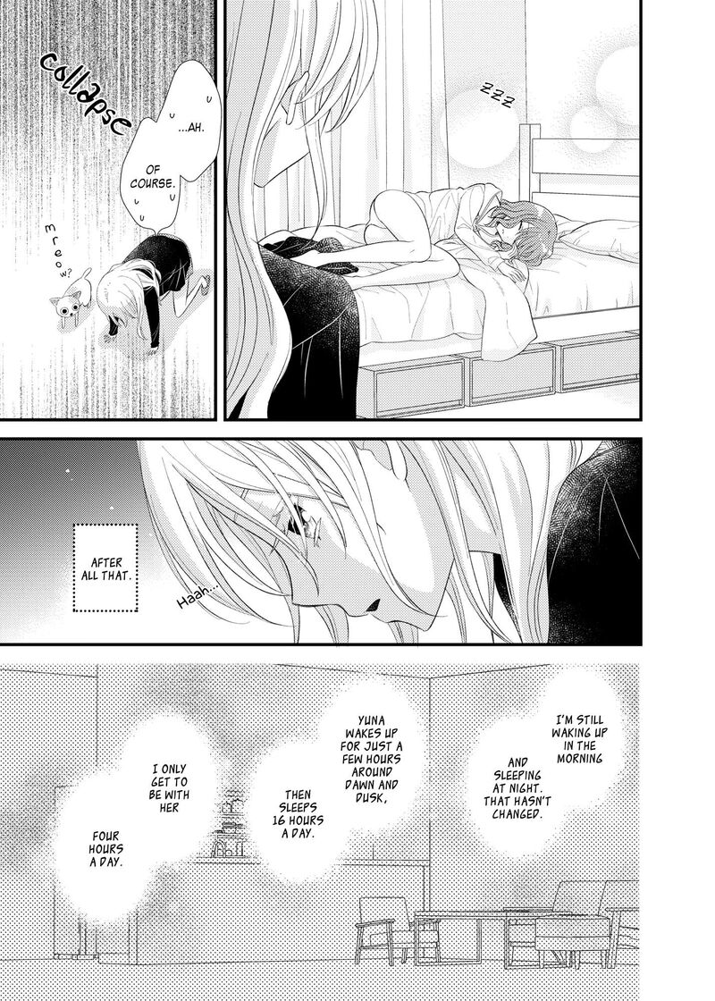 Watashi No KawaII Koneko Chan 21 13