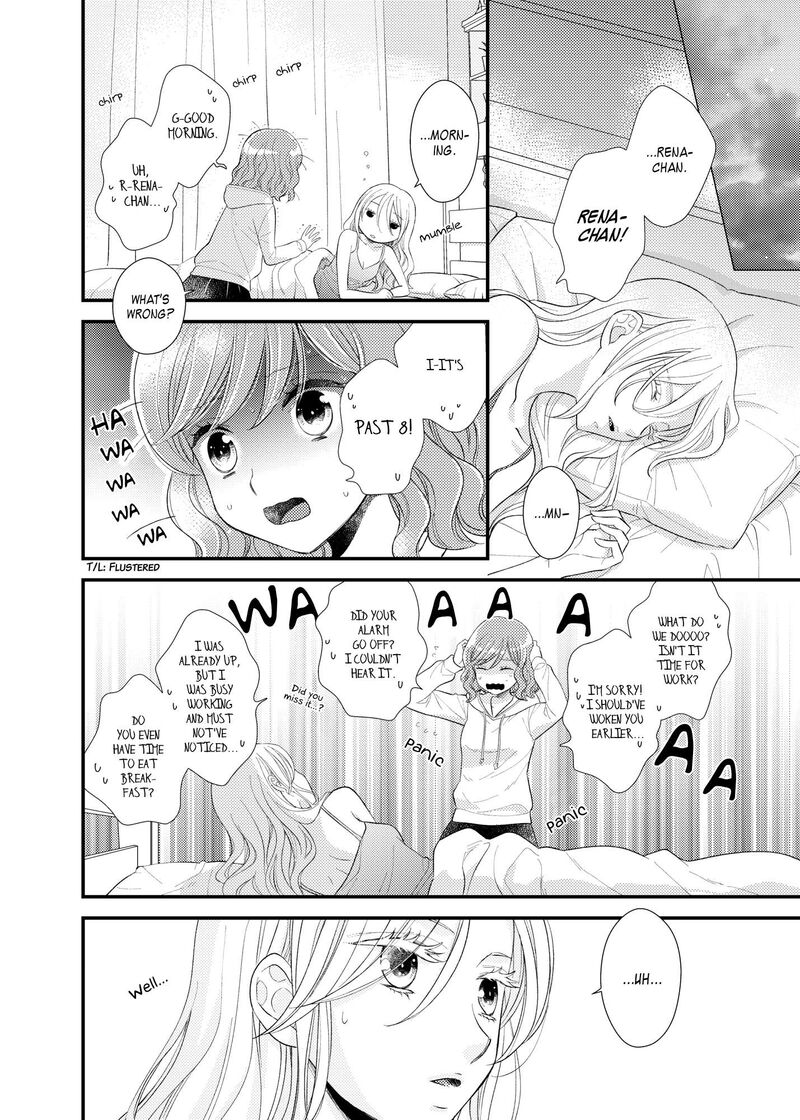 Watashi No KawaII Koneko Chan 21 8