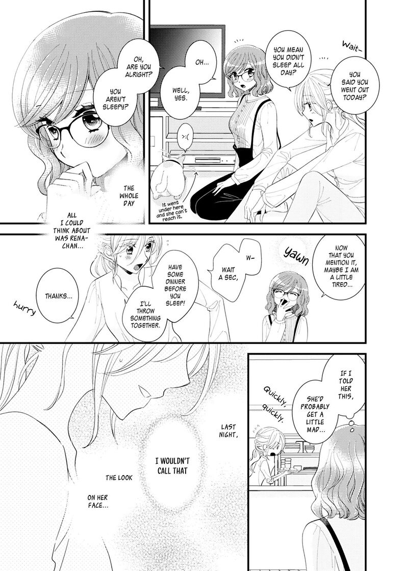 Watashi No KawaII Koneko Chan 22 15