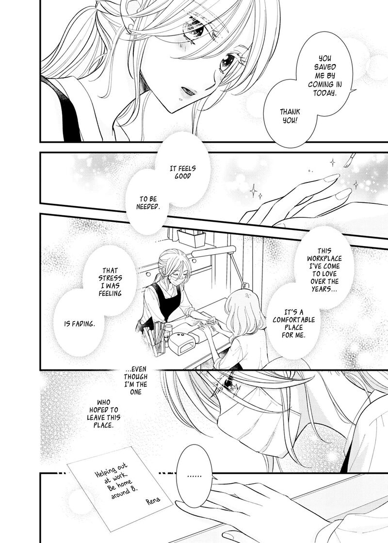 Watashi No KawaII Koneko Chan 22 6
