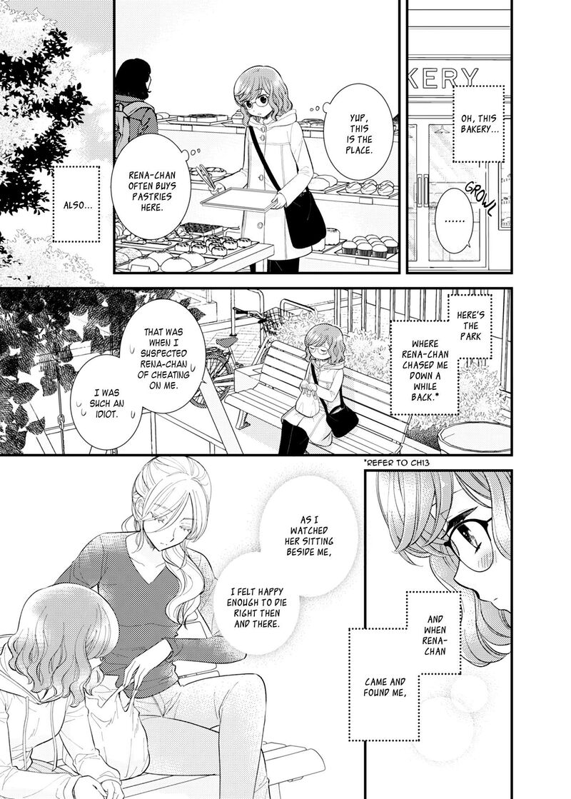 Watashi No KawaII Koneko Chan 22 9
