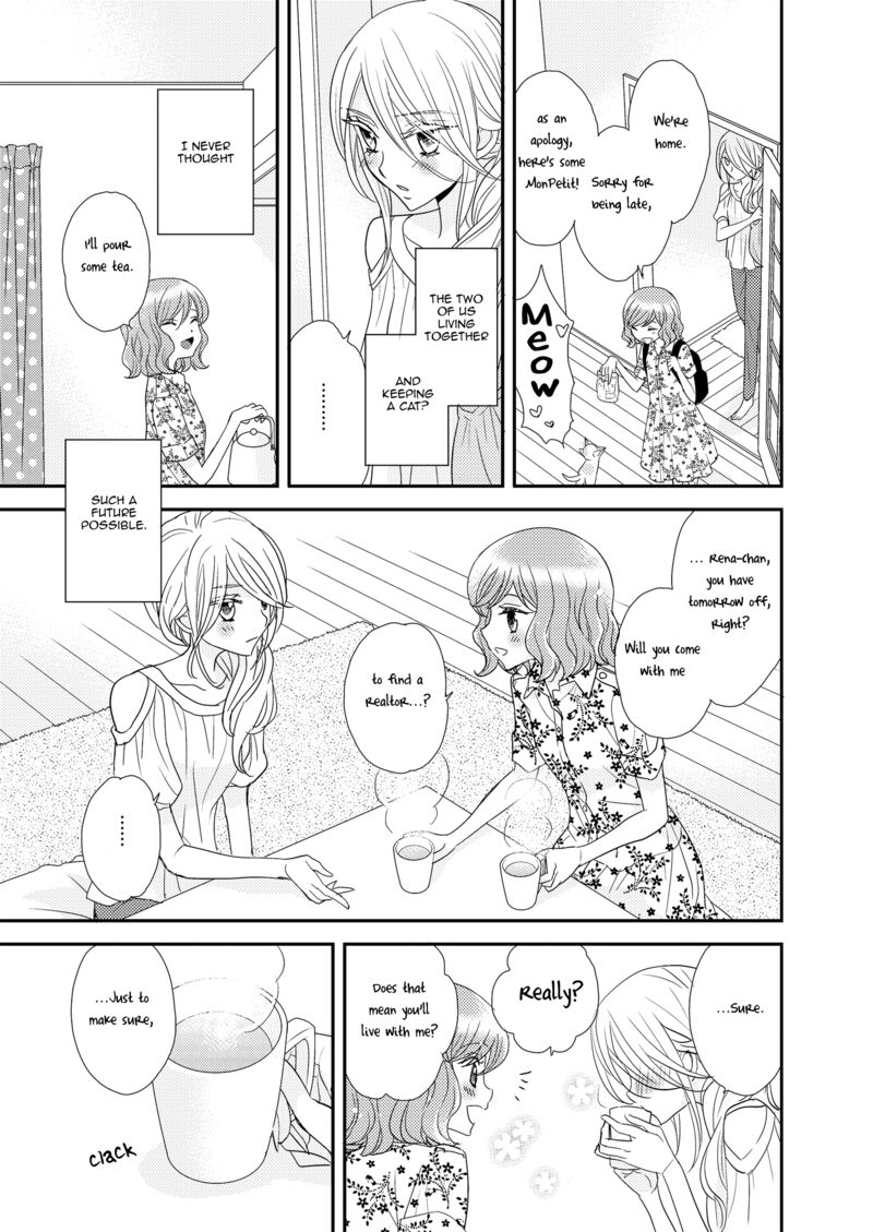 Watashi No KawaII Koneko Chan 3 10