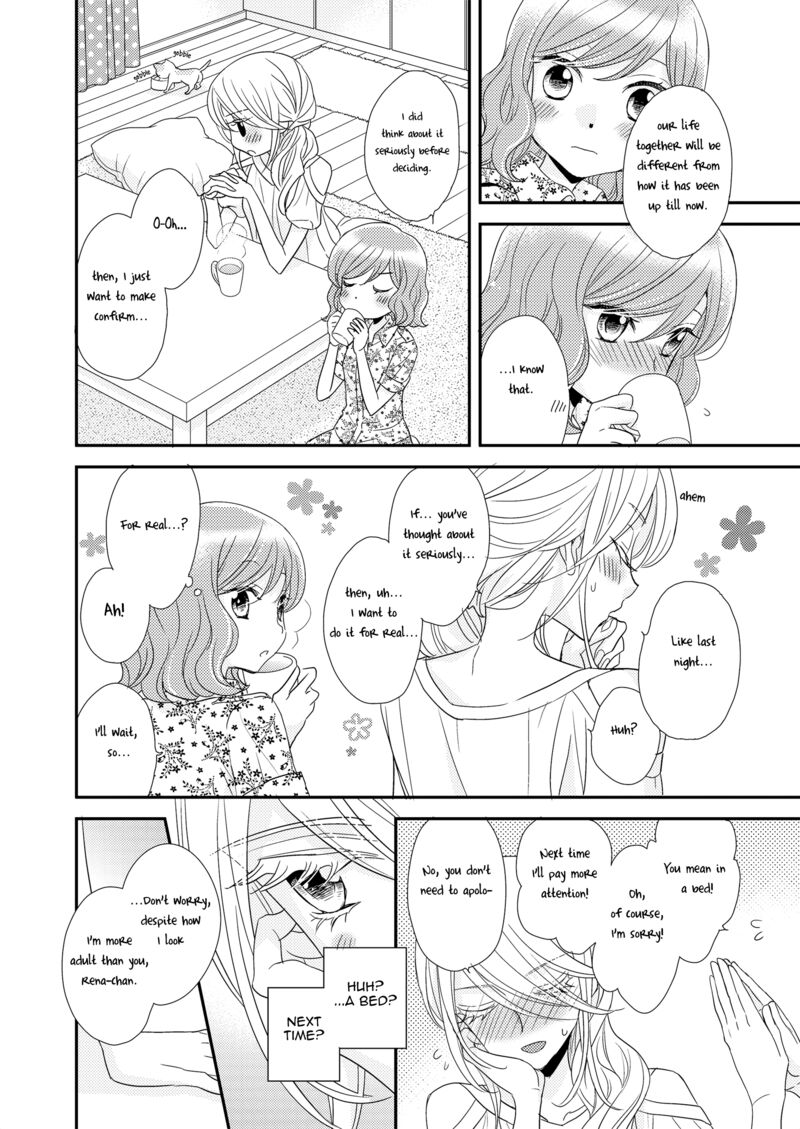 Watashi No KawaII Koneko Chan 3 11
