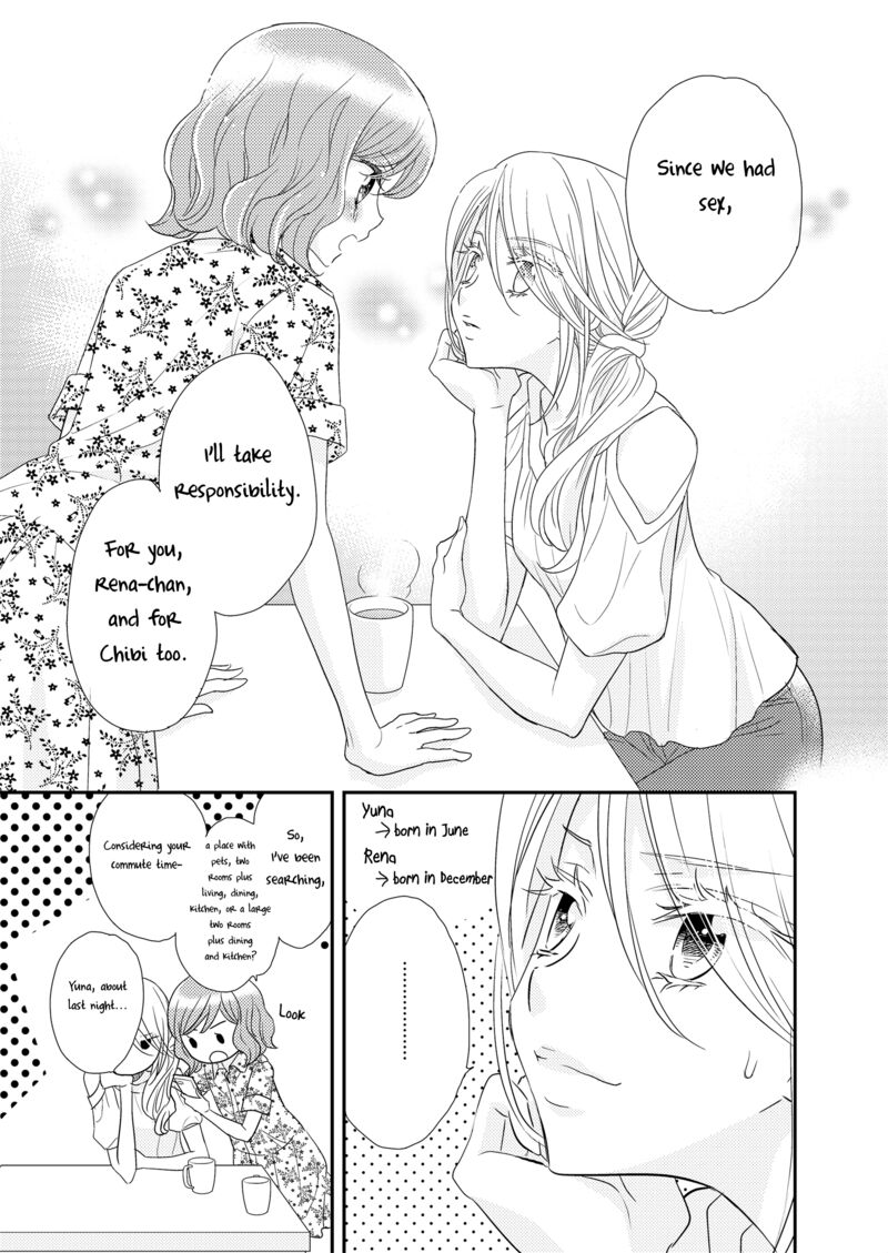 Watashi No KawaII Koneko Chan 3 12
