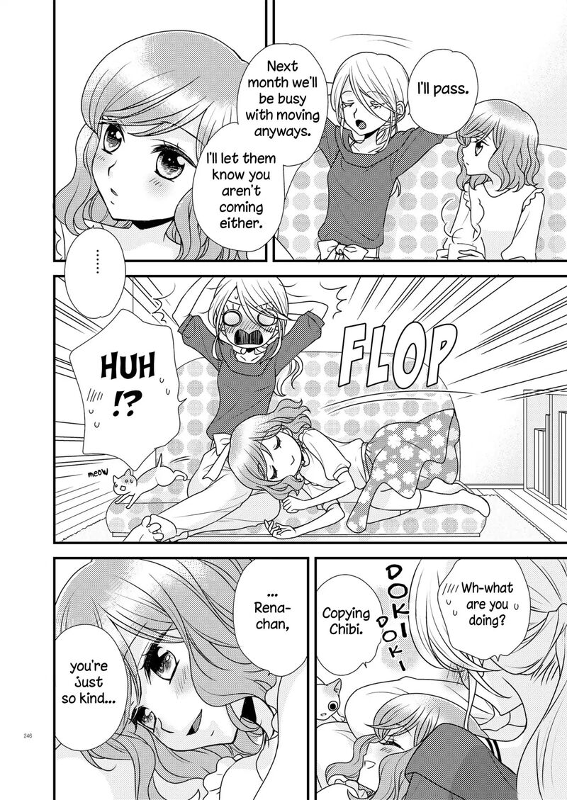 Watashi No KawaII Koneko Chan 4 12