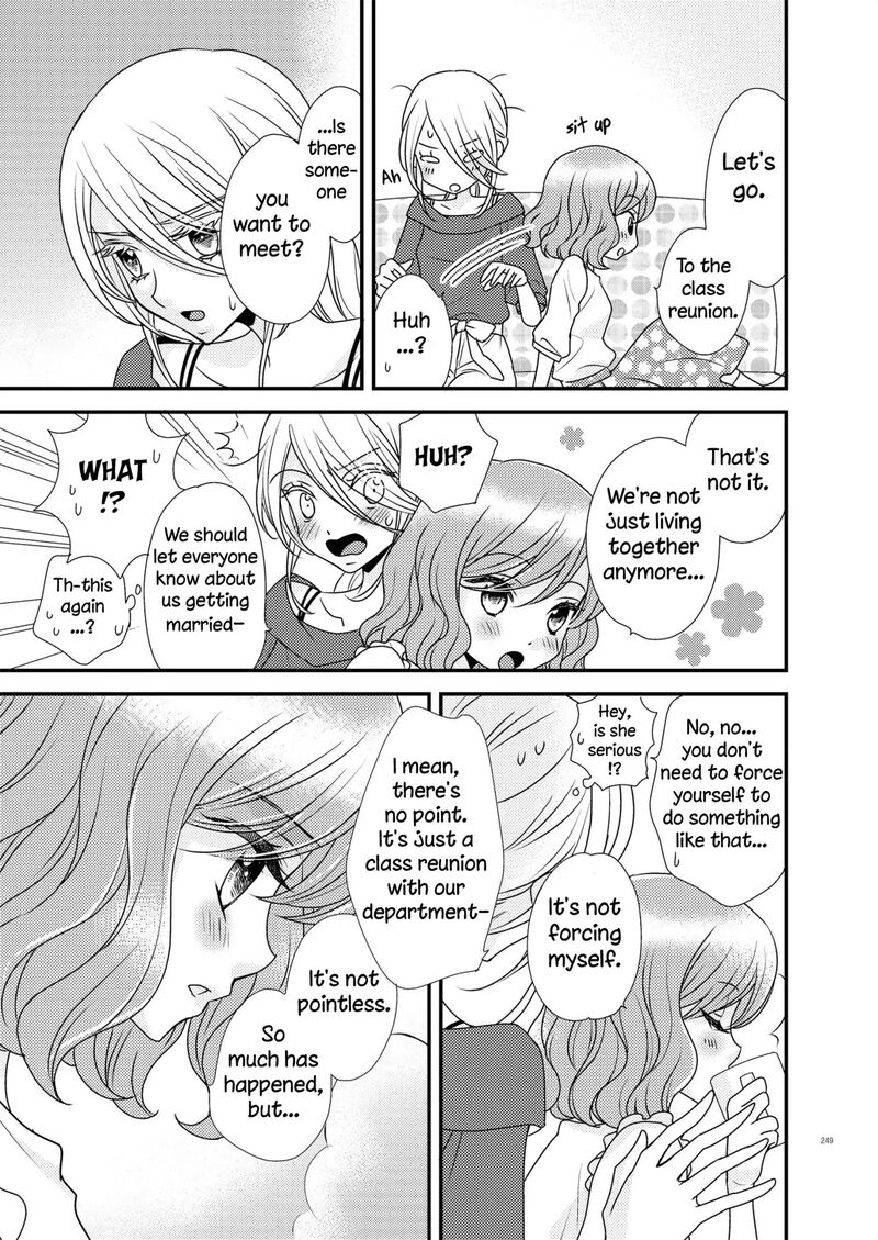 Watashi No KawaII Koneko Chan 4 15