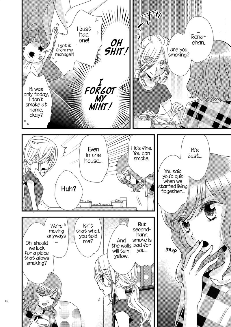Watashi No KawaII Koneko Chan 5 18