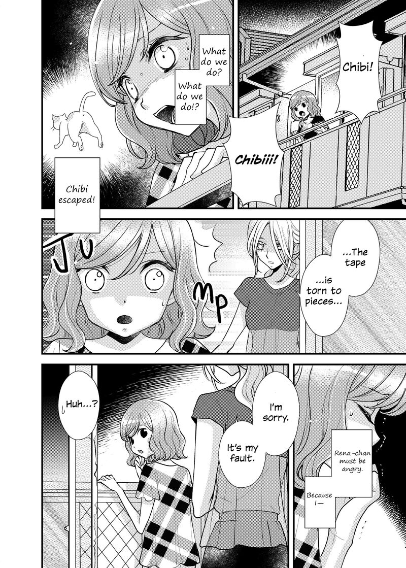 Watashi No KawaII Koneko Chan 6 2