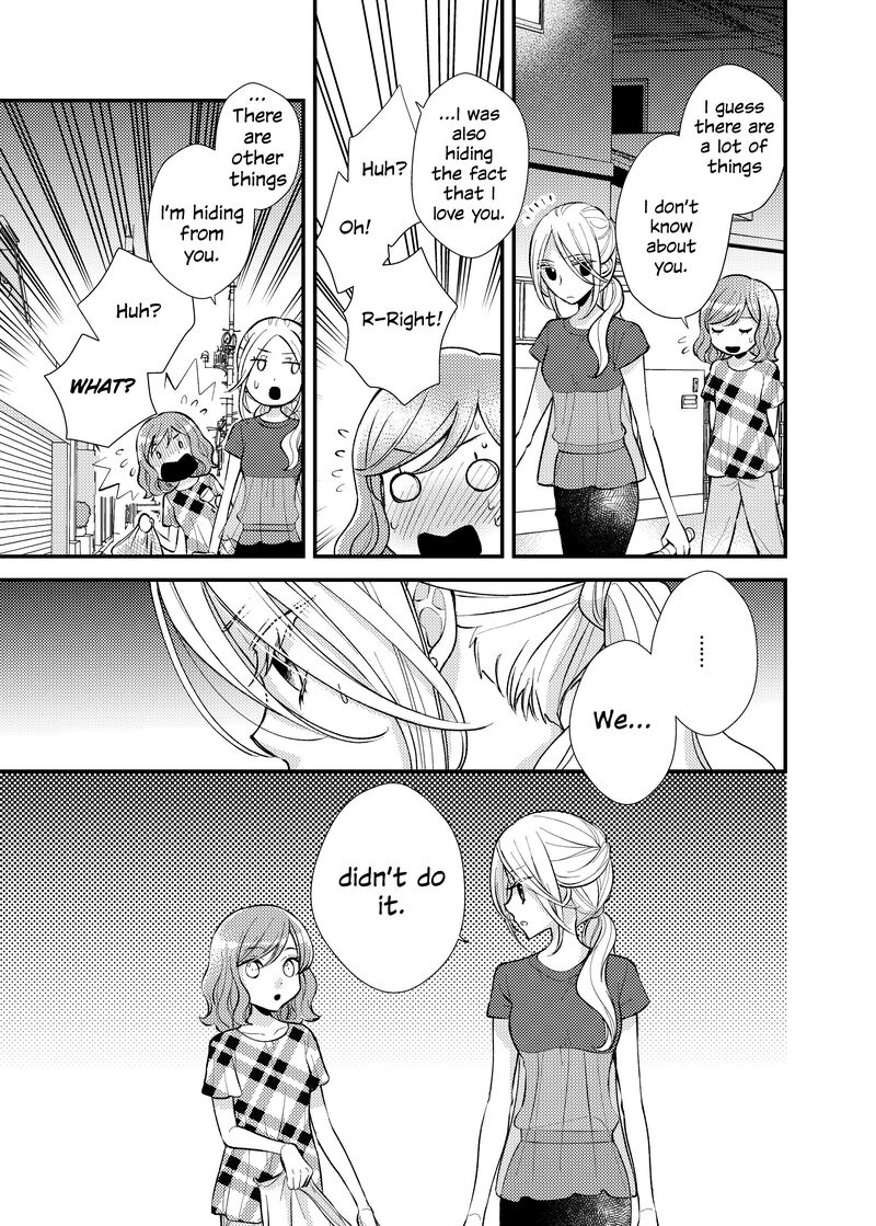 Watashi No KawaII Koneko Chan 6 7