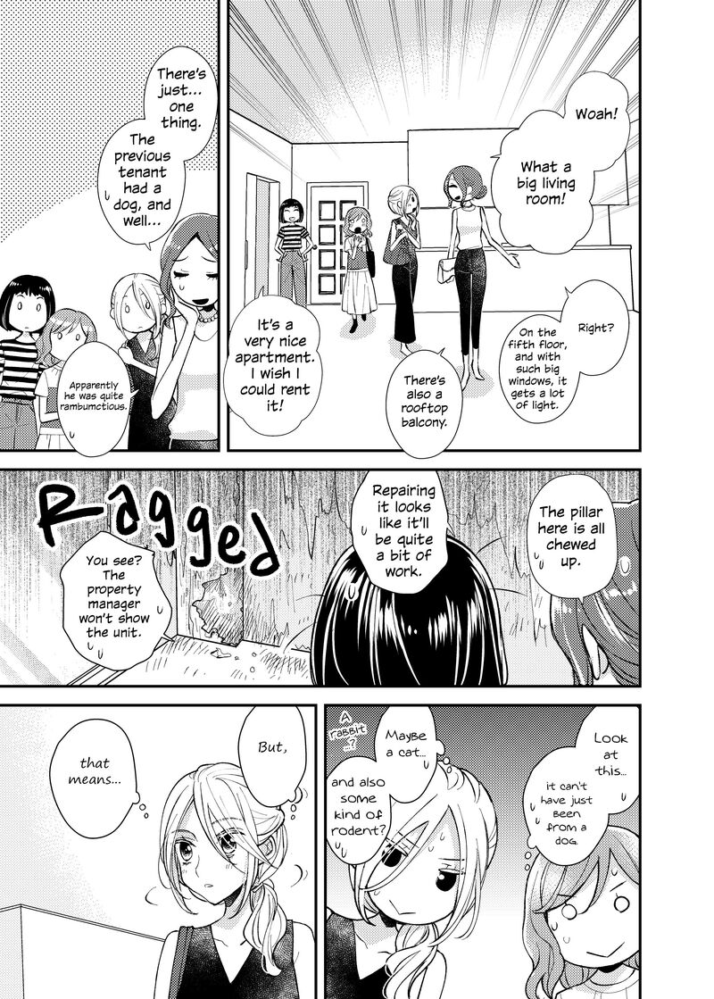 Watashi No KawaII Koneko Chan 7 10