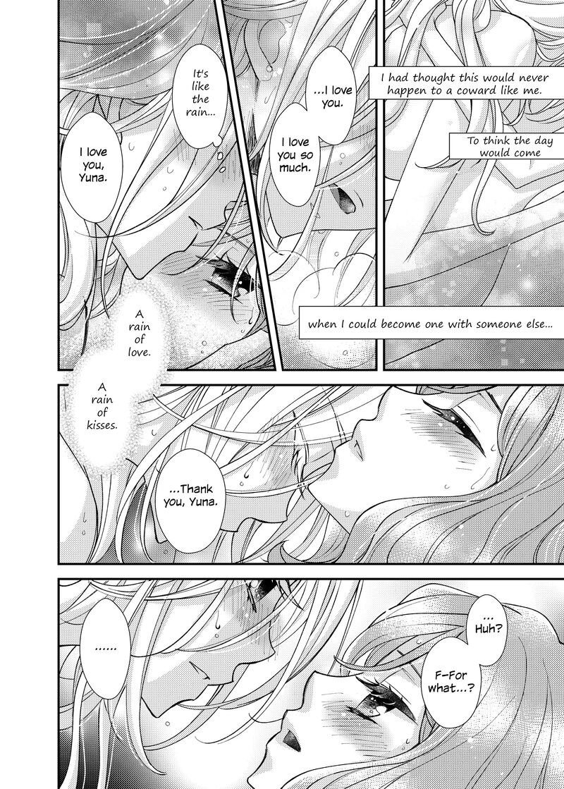 Watashi No KawaII Koneko Chan 7 3