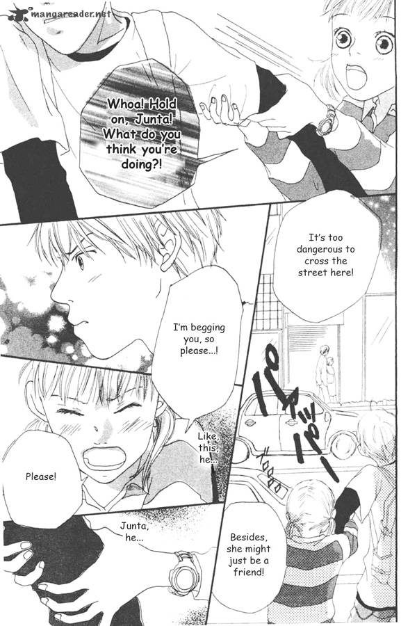 Watashi No Koibito 2 21