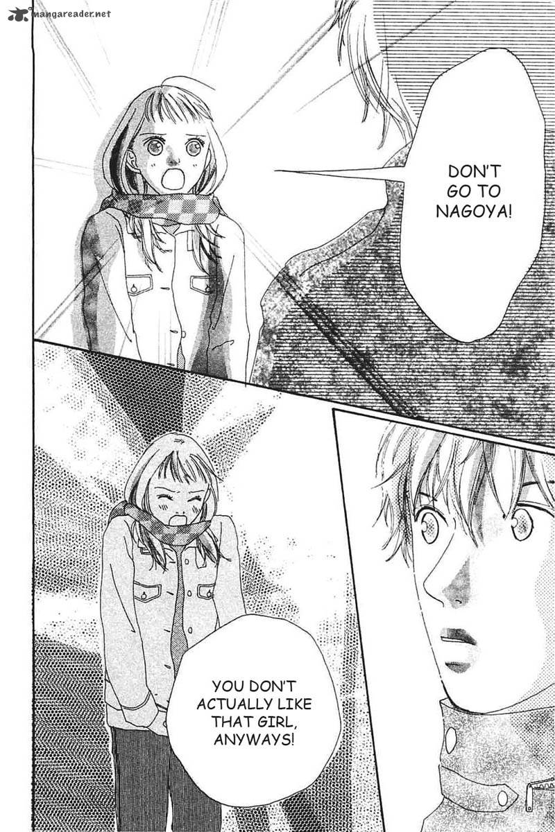 Watashi No Koibito 8 11