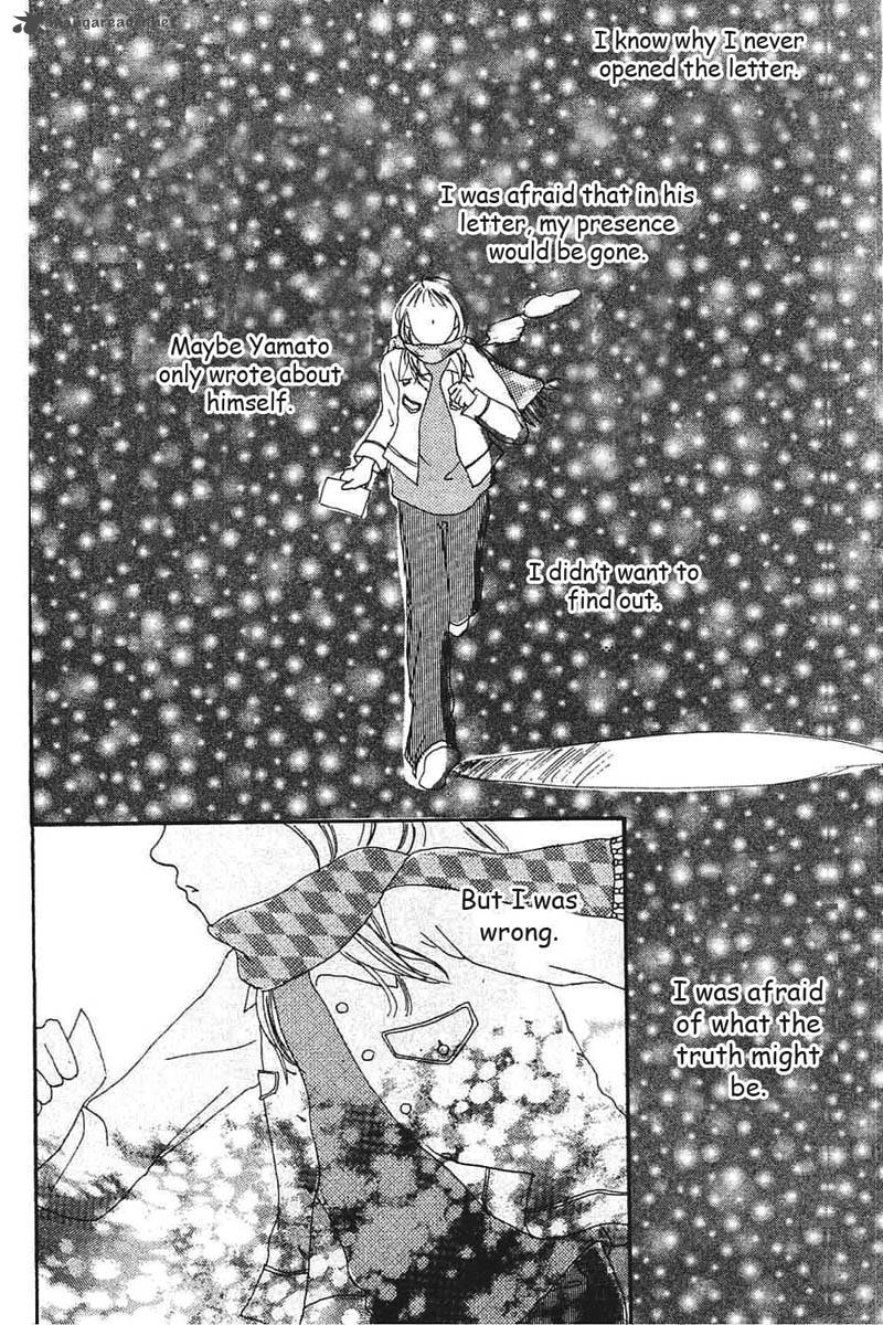 Watashi No Koibito 8 14