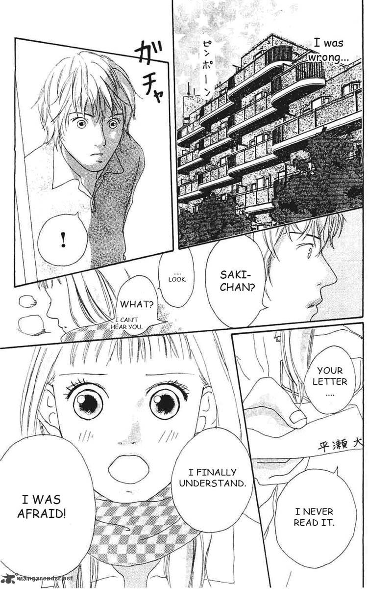 Watashi No Koibito 8 15