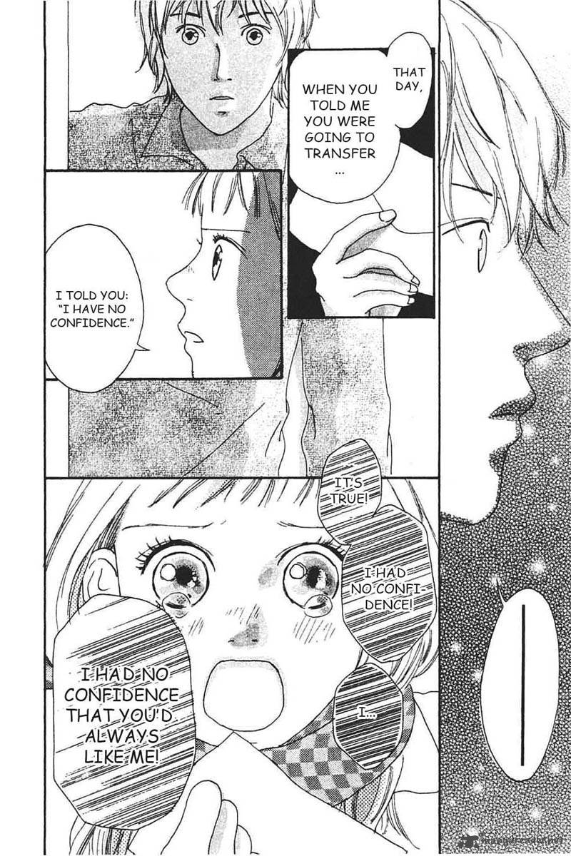 Watashi No Koibito 8 16