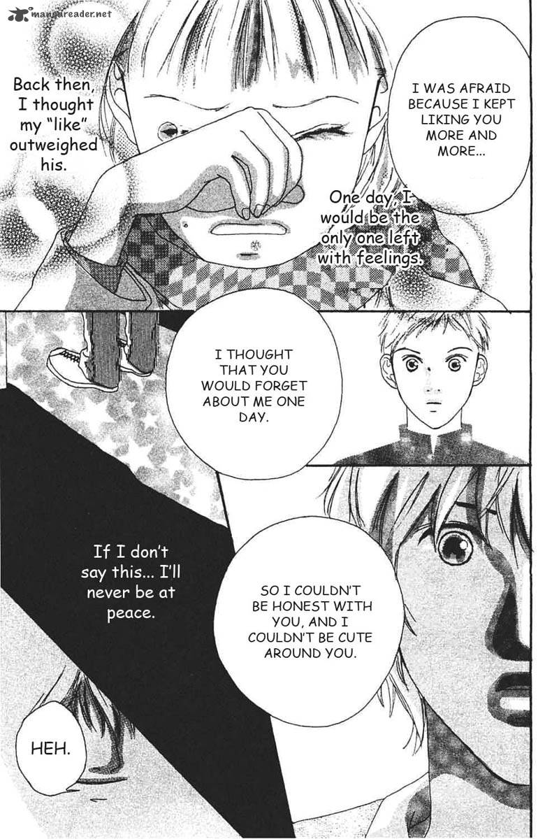 Watashi No Koibito 8 17