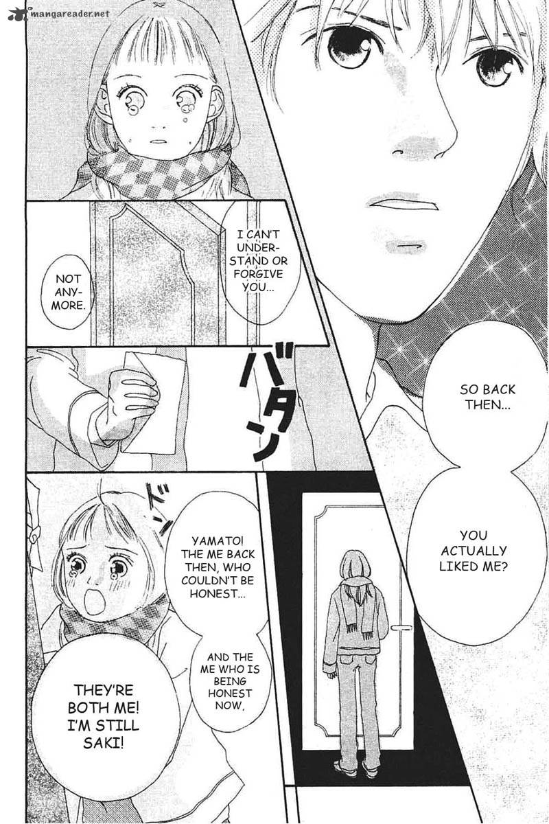 Watashi No Koibito 8 18