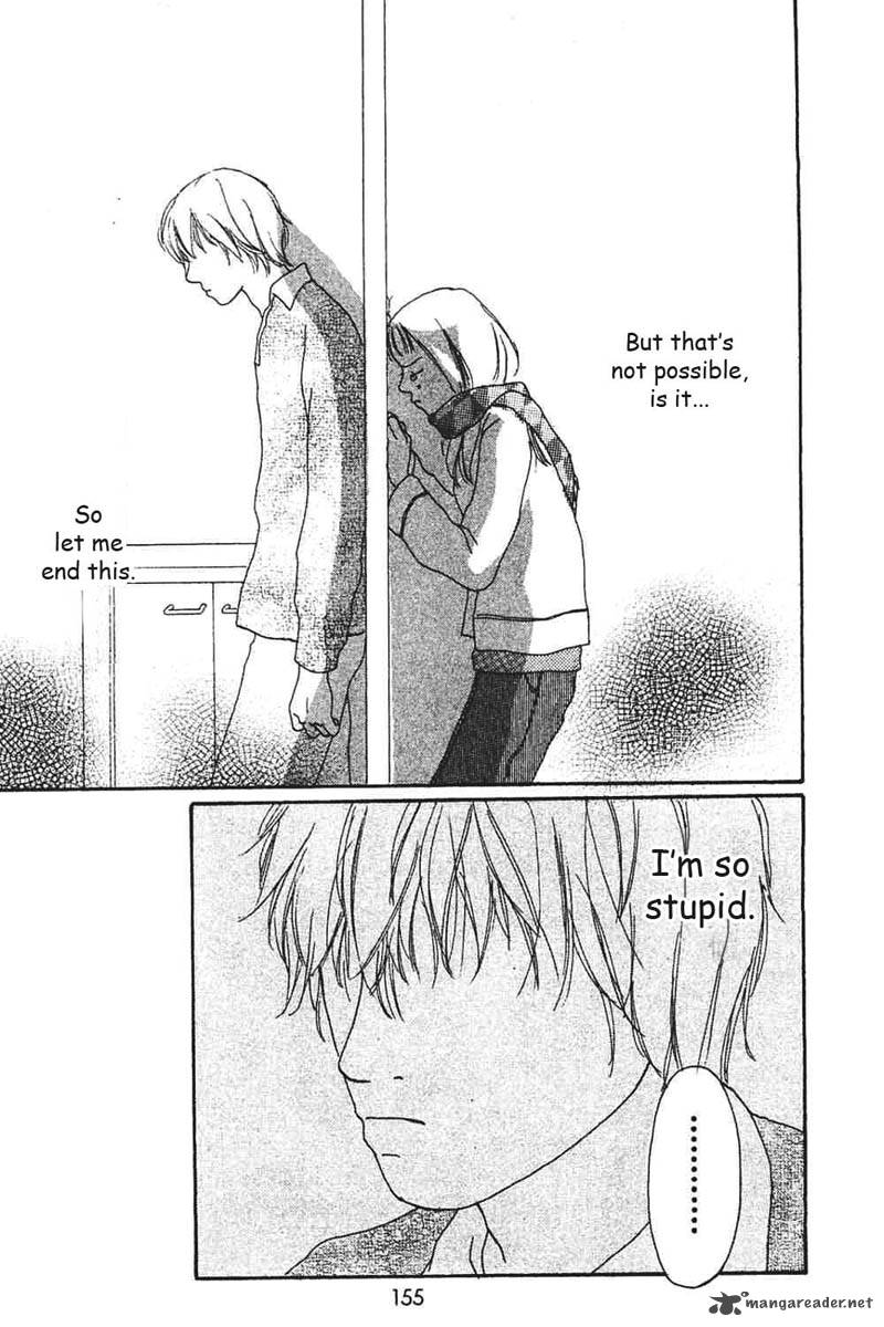 Watashi No Koibito 8 21