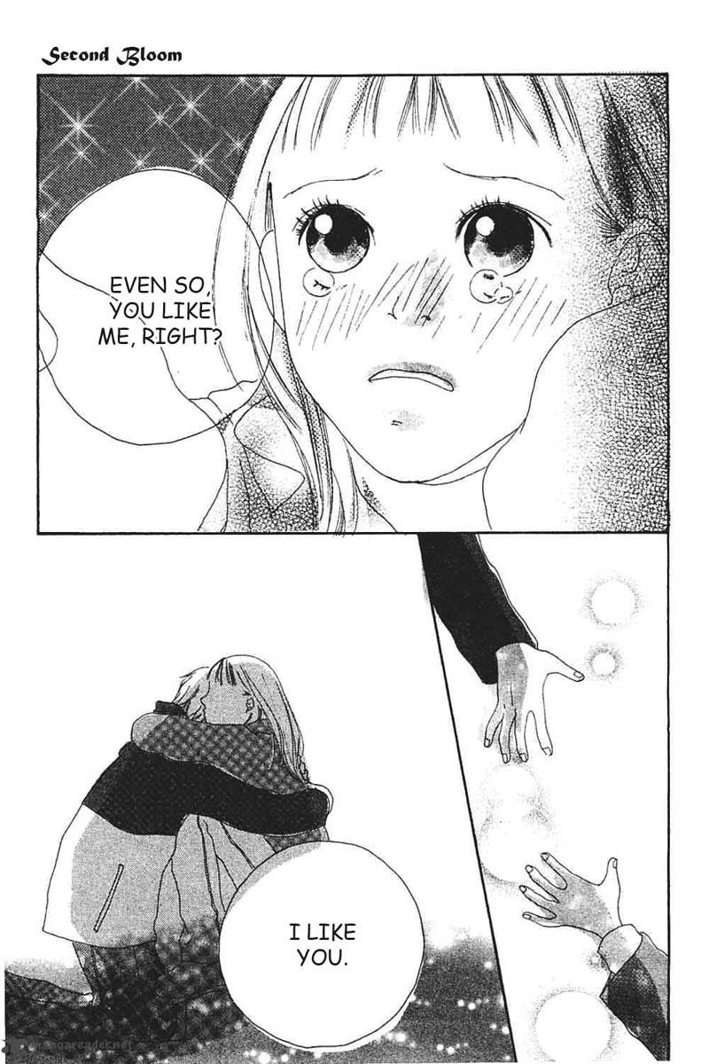 Watashi No Koibito 8 27