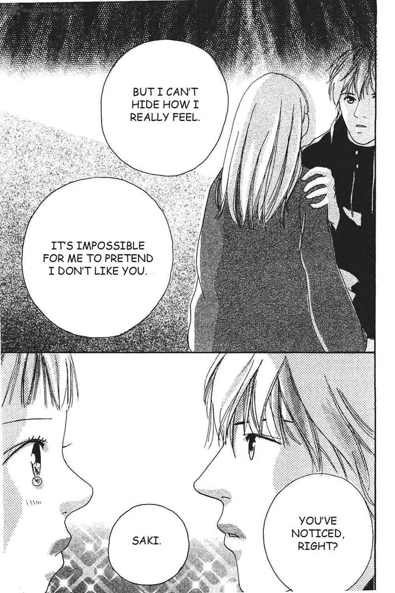 Watashi No Koibito 8 29