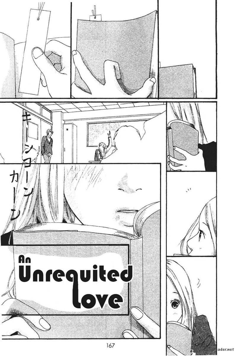 Watashi No Koibito 8 33
