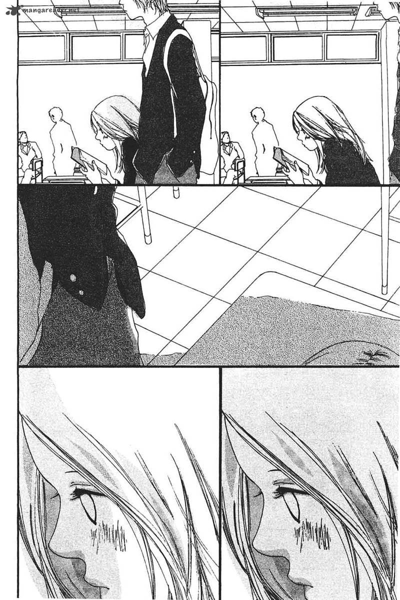 Watashi No Koibito 8 34