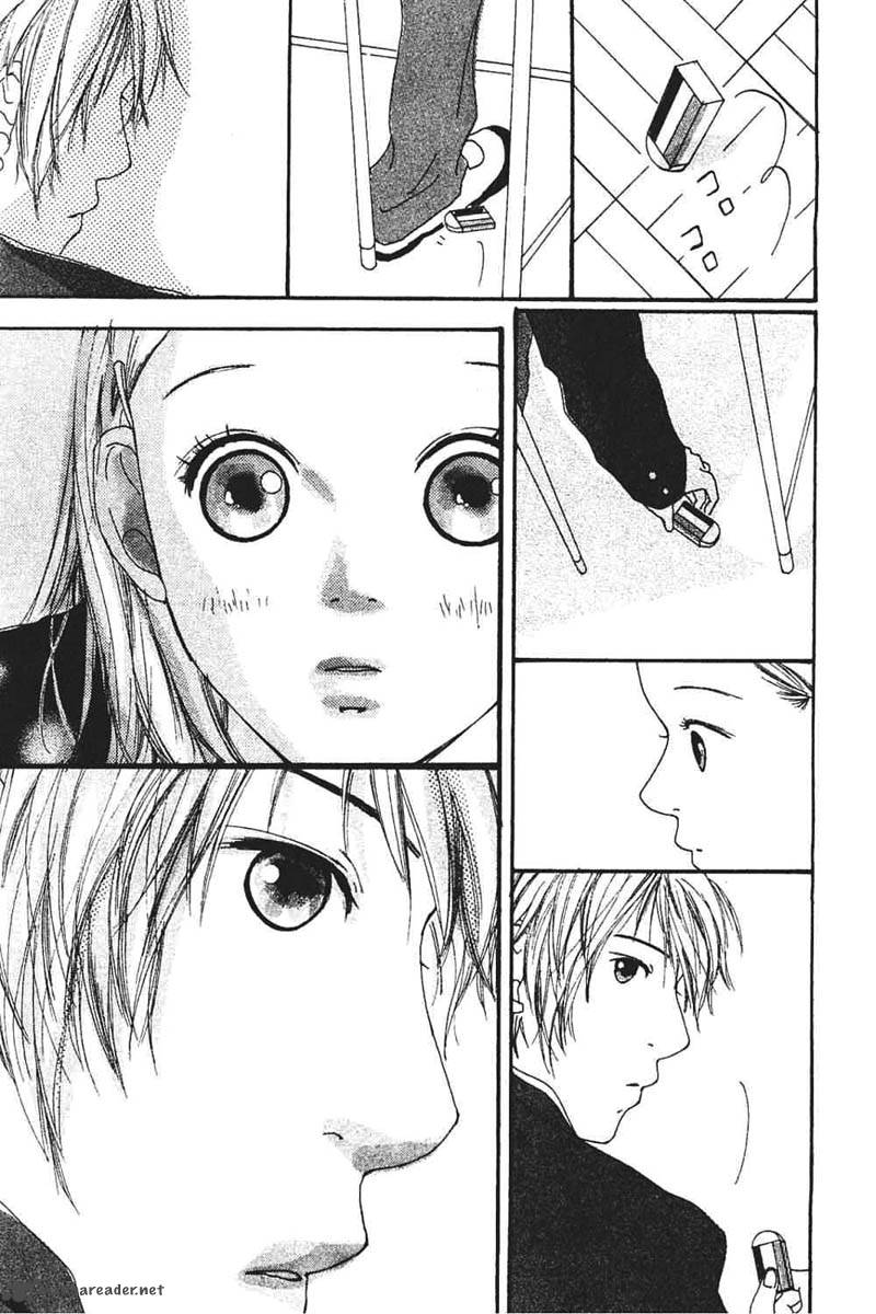 Watashi No Koibito 8 37