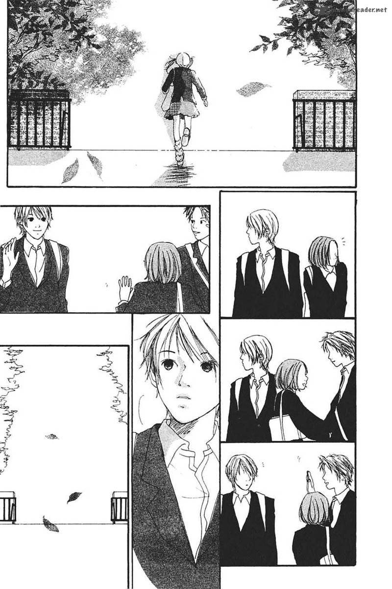 Watashi No Koibito 8 43