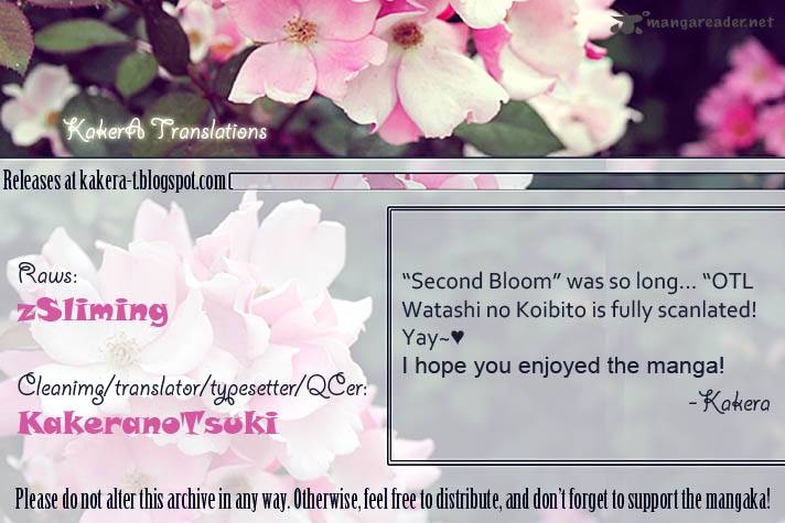 Watashi No Koibito 8 49