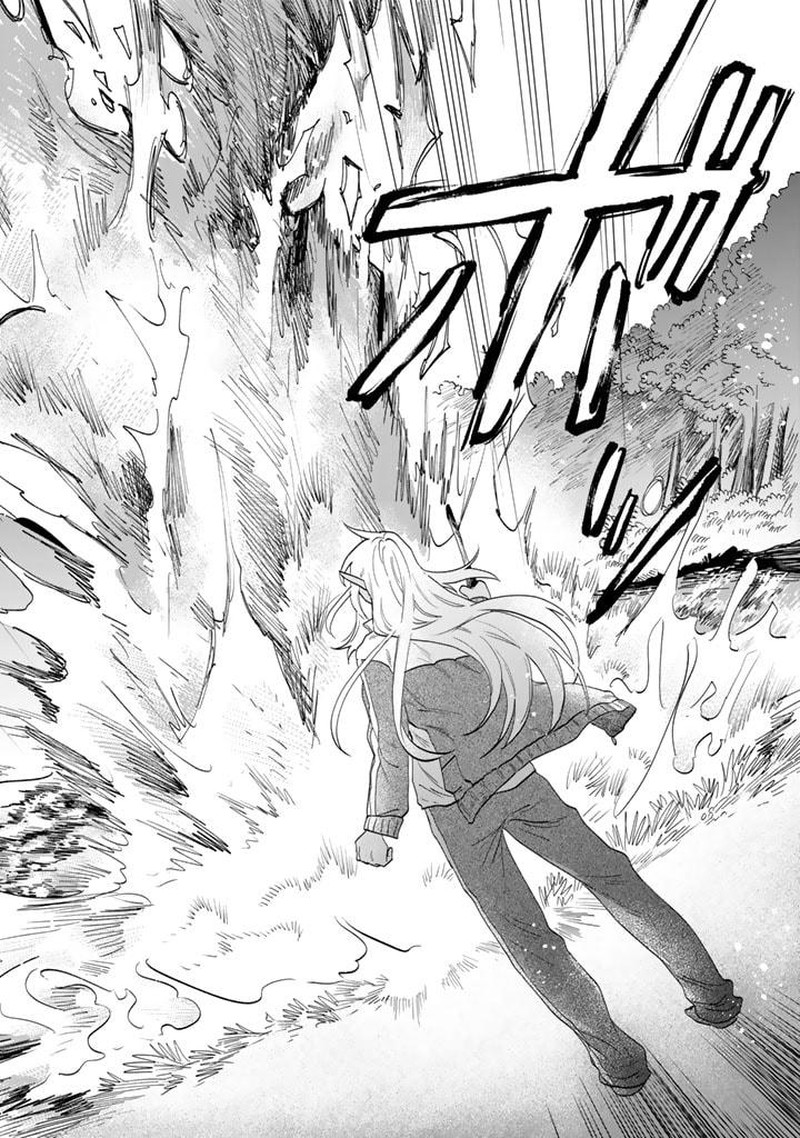 Watashi No Kokoro Wa Oji San De Aru 1 11
