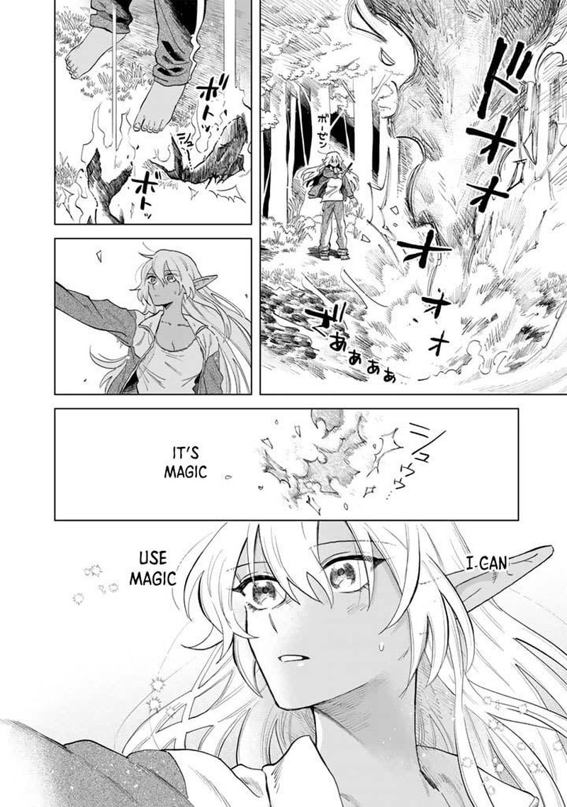 Watashi No Kokoro Wa Oji San De Aru 1 13