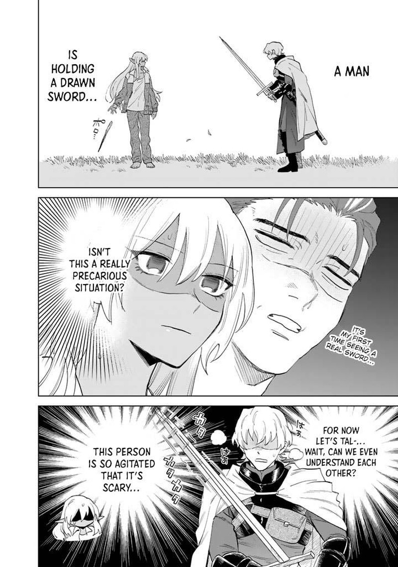 Watashi No Kokoro Wa Oji San De Aru 1 15