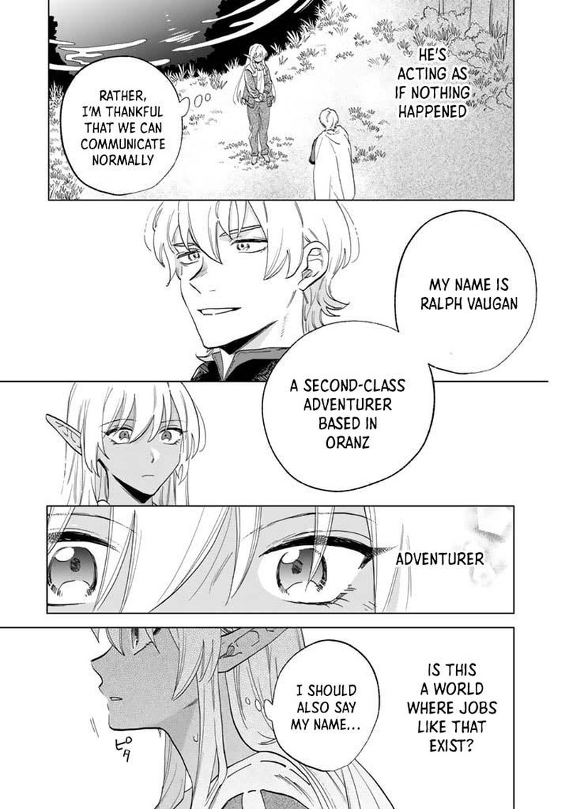 Watashi No Kokoro Wa Oji San De Aru 1 18