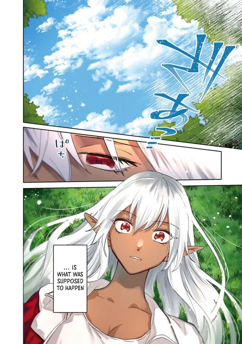 Watashi No Kokoro Wa Oji San De Aru 1 2